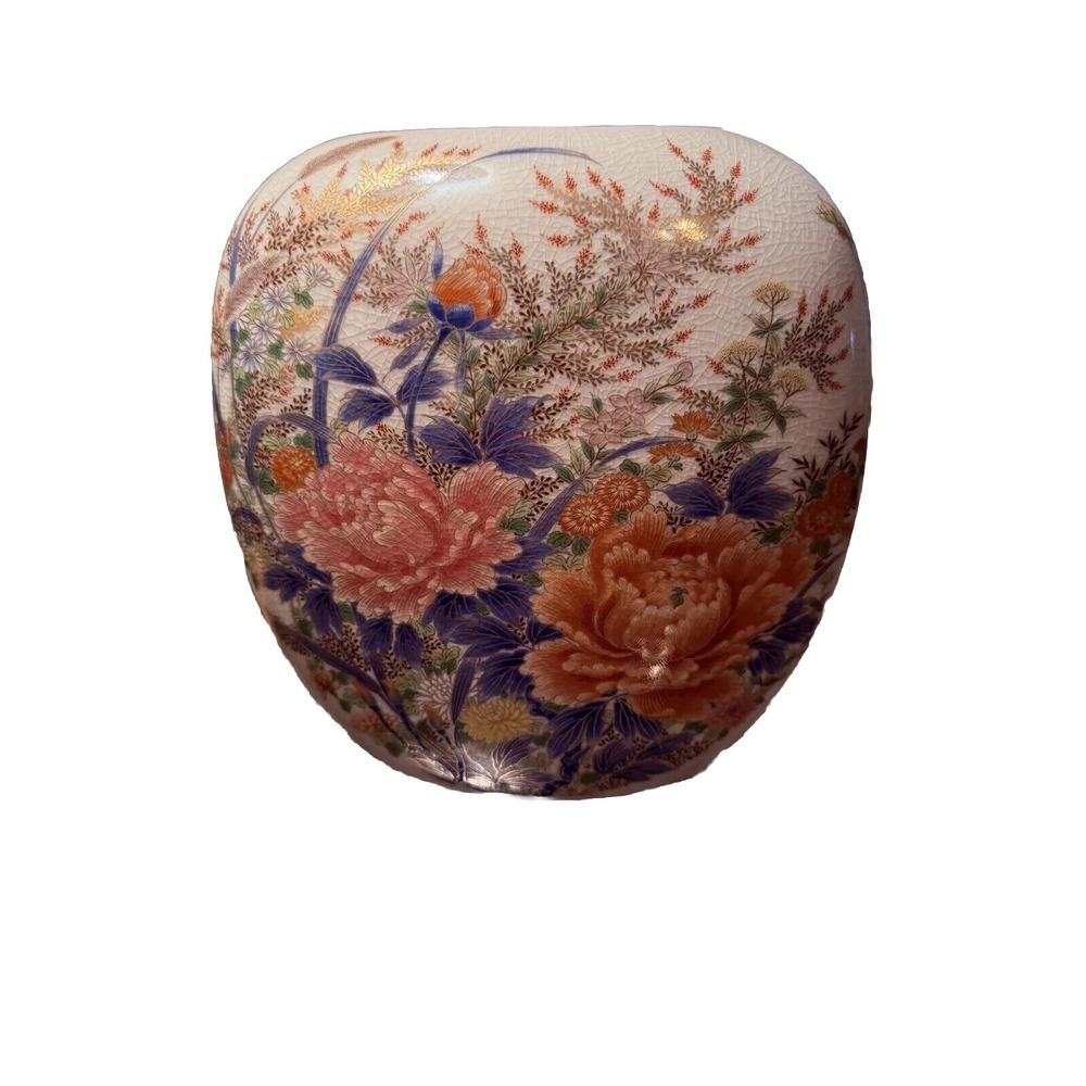 Vintage‎ SHIBATA Japan Floral Butterfly Gold Rim Vase - 7in Delicate Beautiful